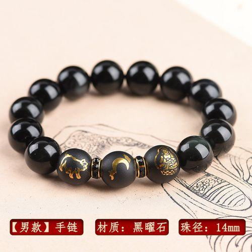 十七日生的属猪人命运如何?属猪的人佩戴什么好?
