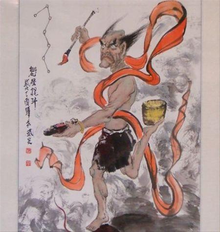 端午节诞生的人是鬼