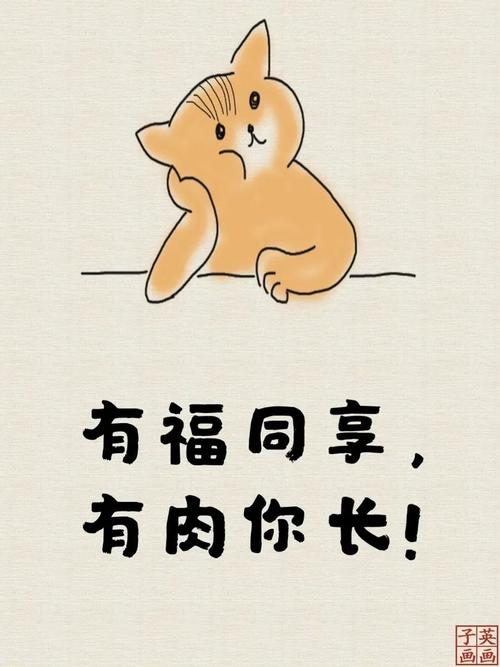 下半年旺财家居要怎样挪移