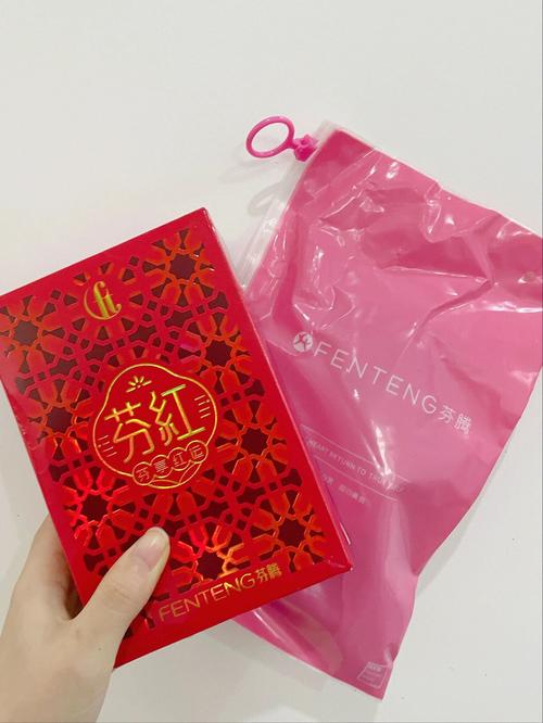 属虎人速看!本命年春节自救指南