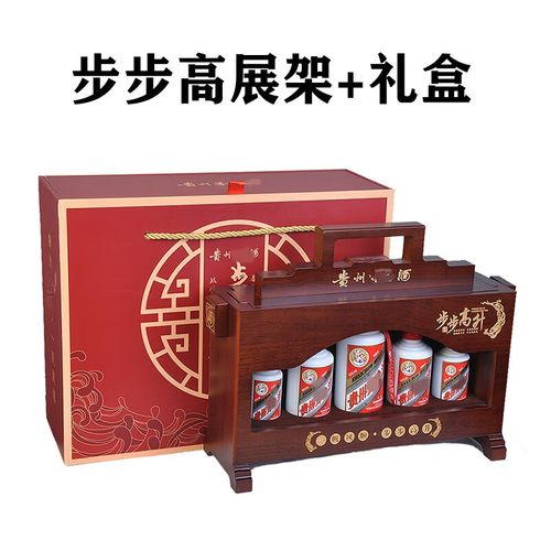 五福临门是什么生肖
