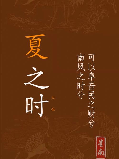 诗经两个字的名字