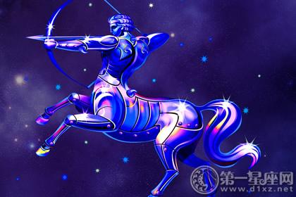 月亮星座中的女人谁最喜欢投怀送抱