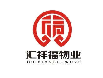 物业公司名字吉祥好听