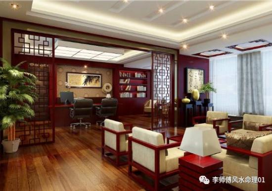 老板办公室风水应该如何布置?怎么布置旺财?