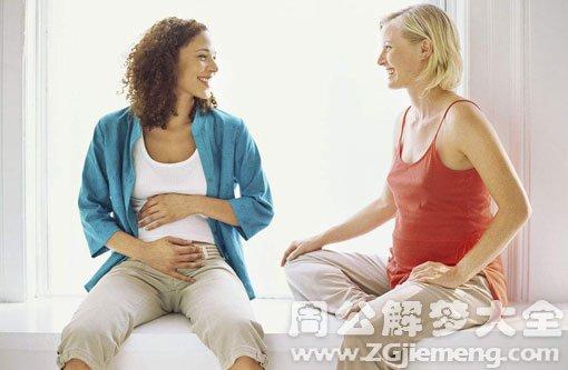 梦见与孕妇说话