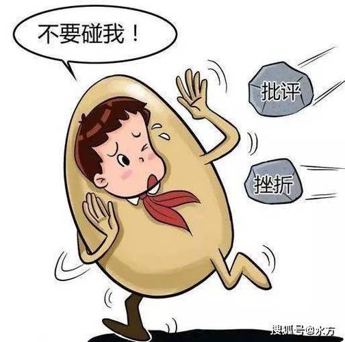 一遇到挫折就拼命逃避的星座