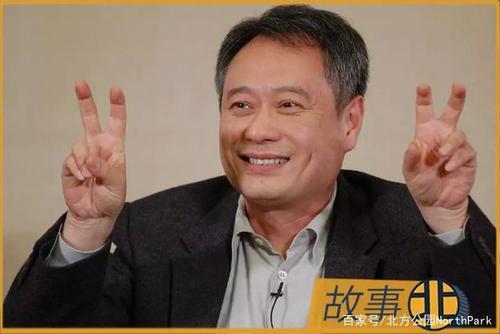 面相分析李安的精彩人生