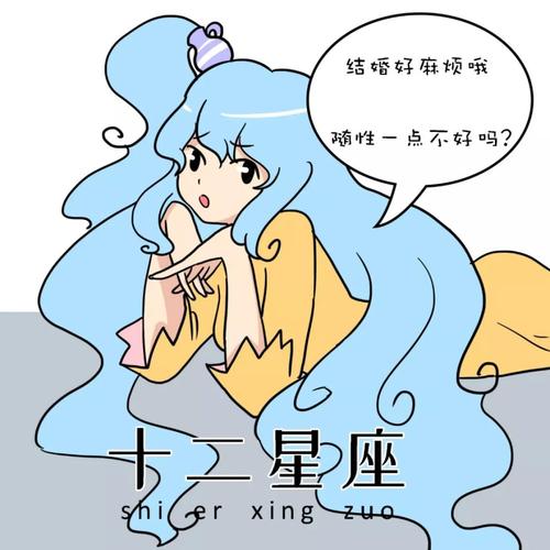 在爱情里,最为独立的星座女,从来不依赖另一半,能照顾好自己