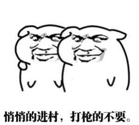 梦见别人开枪打死人了有什么含义