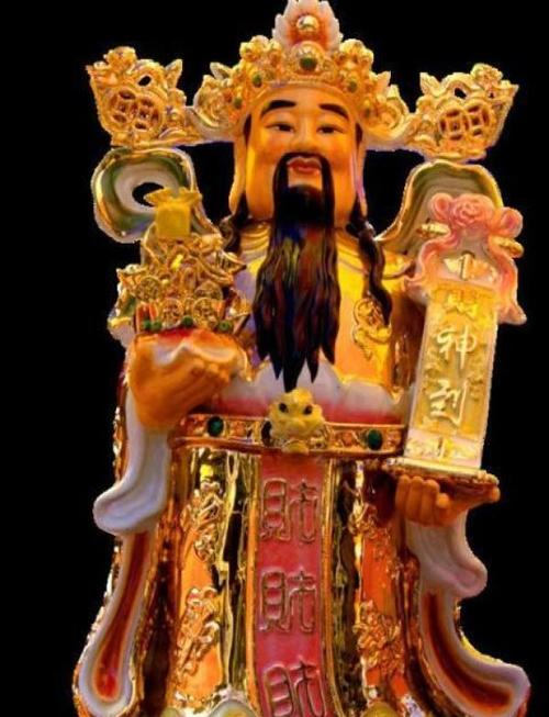 2021年大年三十出生的人财神命是真的吗