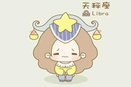 打开星座的未解之谜,揭开天秤女的公主梦