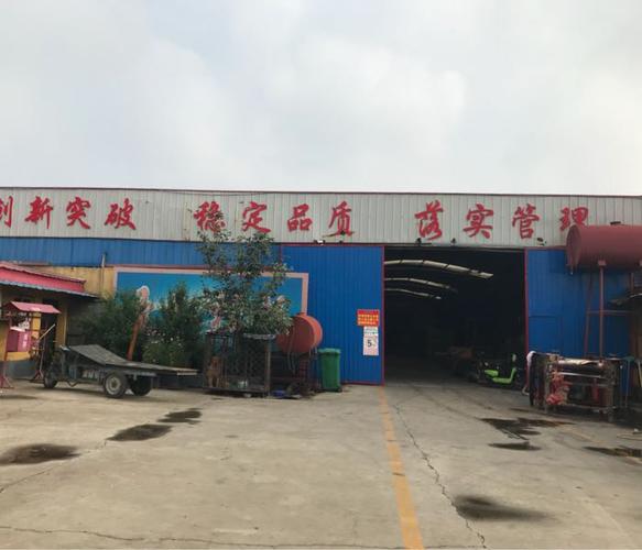 旗县起公司名能冠省名吗
