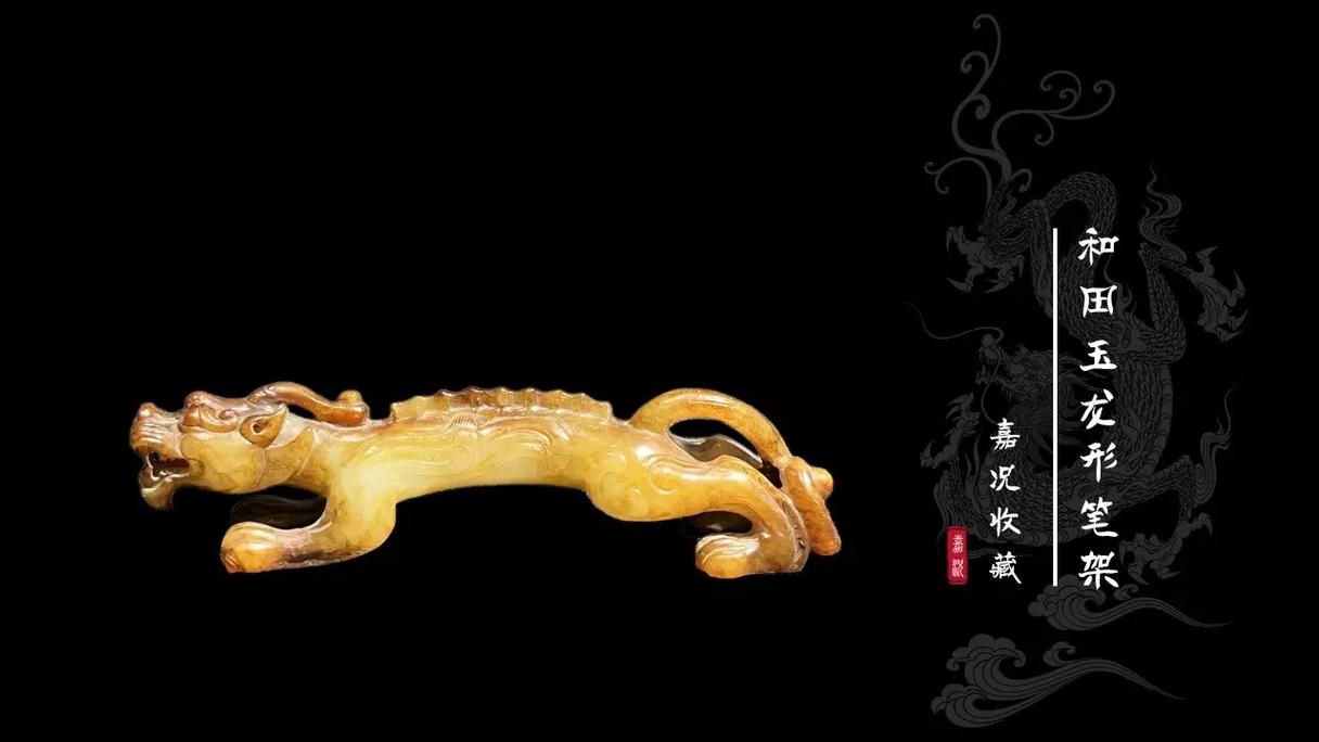 属龙生气的时候心里想什么