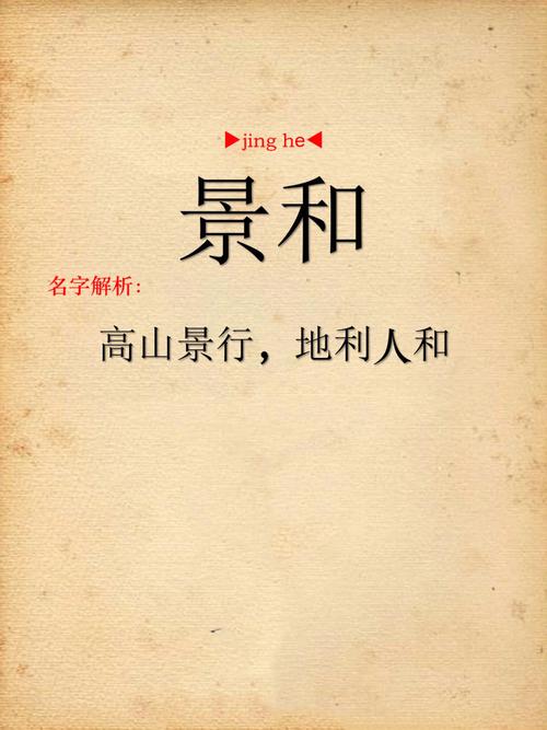潇洒俊逸的2017姓童的男孩名字