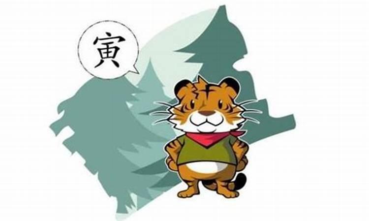 1986年苦命虎是真的吗