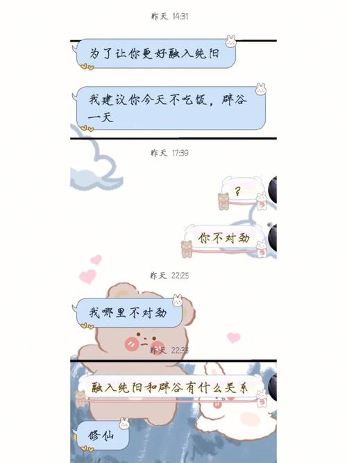 好听的剑纯名字