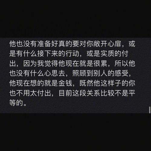 狮子座最渴望的爱情?英雄美人模式