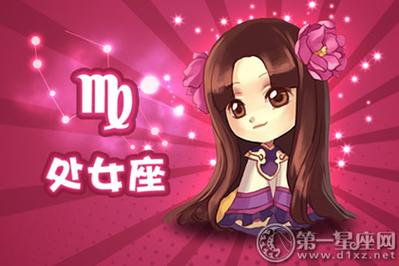 有痛苦不会说的星座女