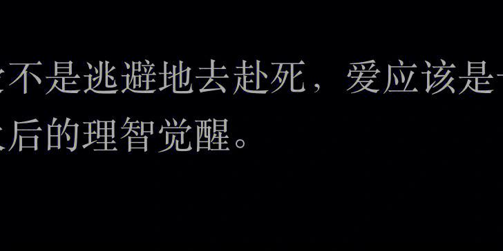 巨蟹男都是如何开始自己的第一次恋爱