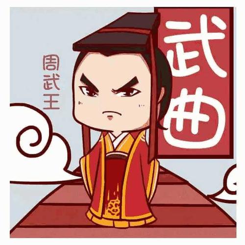 湖南算命最准的在哪_什么八字的人能昧着良心赚钱