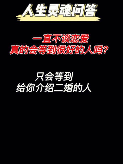 伤官格女命容易二婚吗?必二婚的日柱