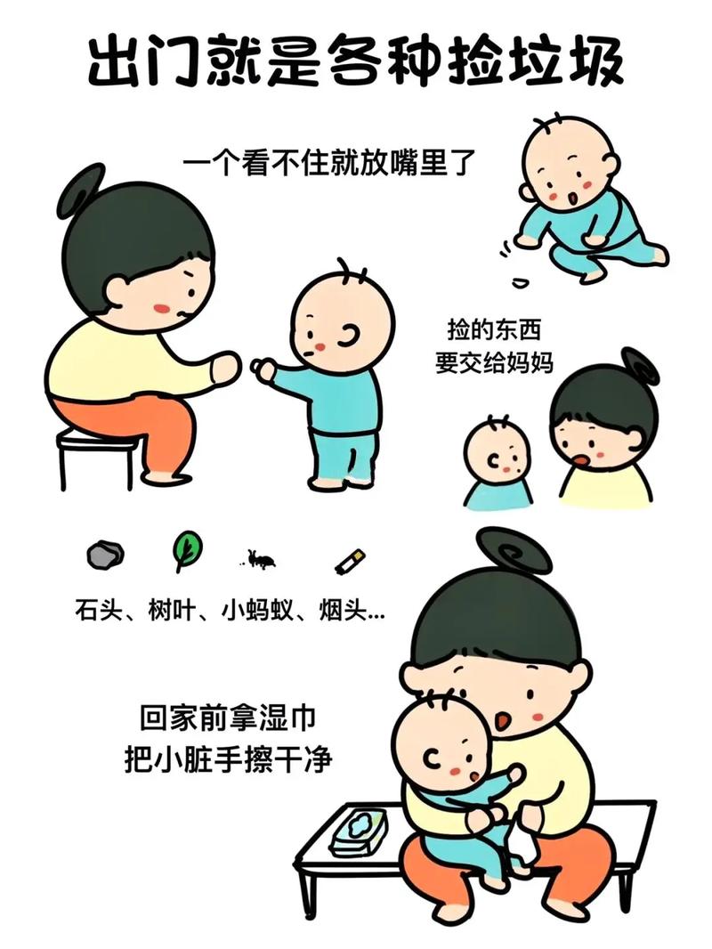 哪些生肖女带有洁癖