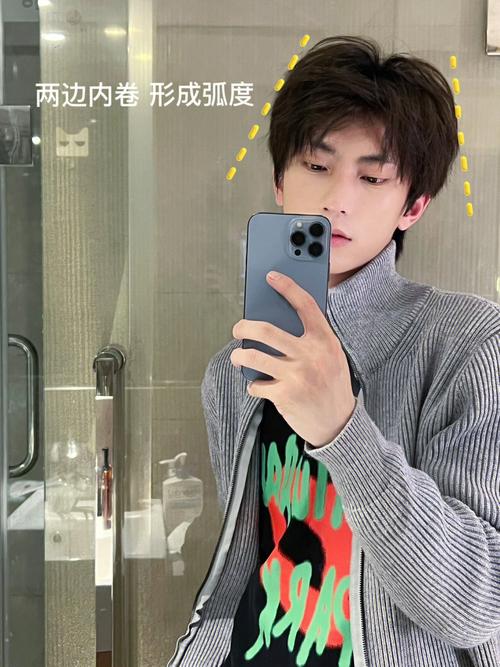 M字额发型怎么选