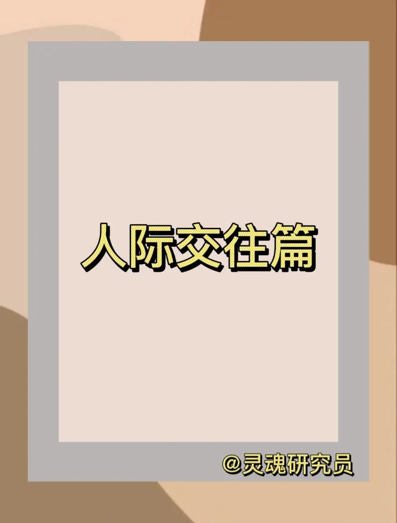 巨蟹女会和爱结婚还是和钱结婚