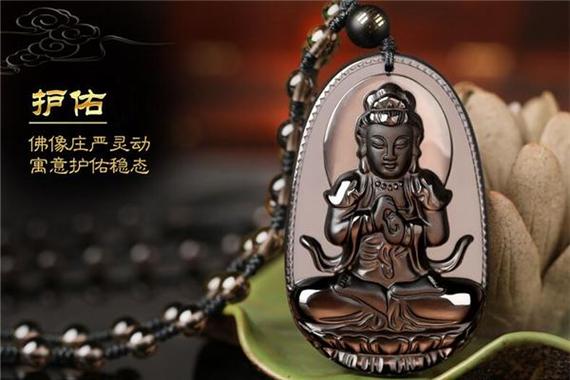 属猴的守护神,生肖猴守护神