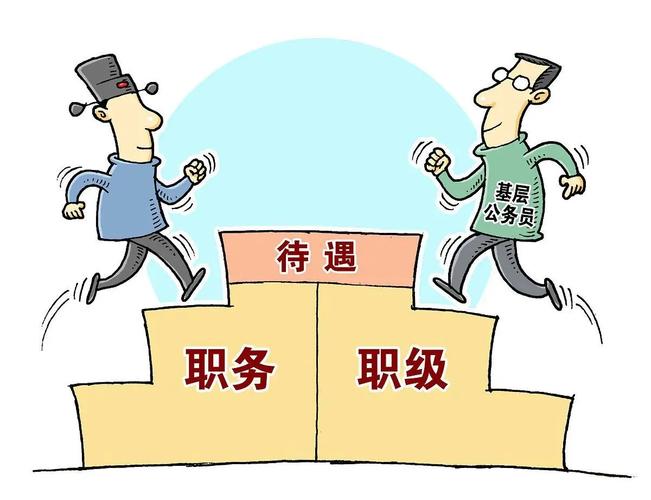 三种人容易短命