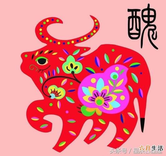 2009年属牛女孩几月出生好