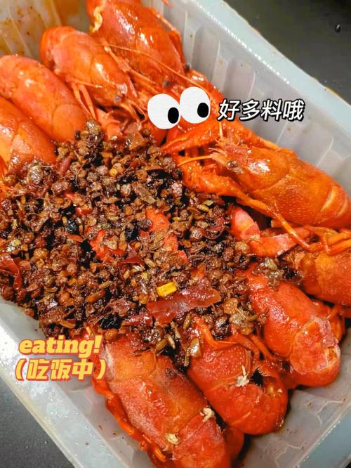梦见剥虾肉 周公解梦之梦到剥虾肉