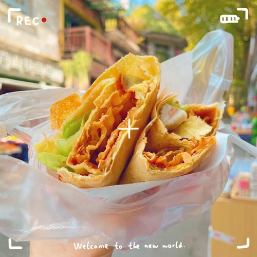 梦见烹饪菜肴怎么回事