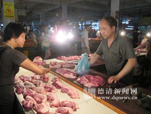 梦见猪肉