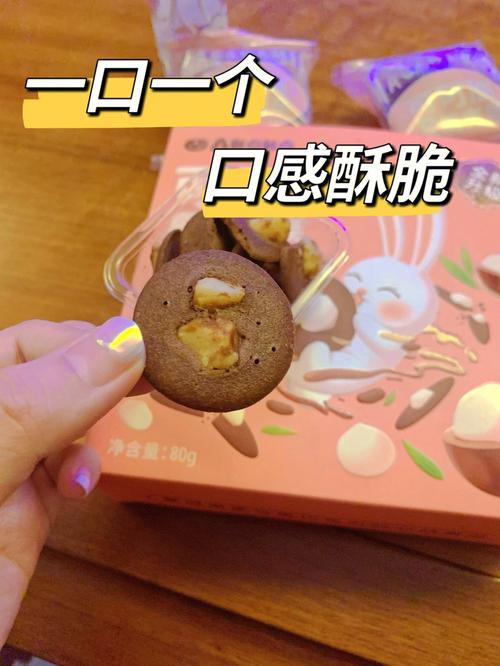 天秤座追剧必配什么零食