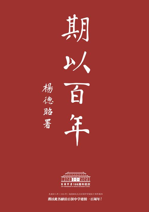 龙年易情变的生肖组合