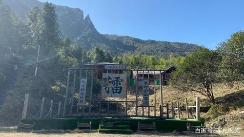 好听的土匪山寨名字