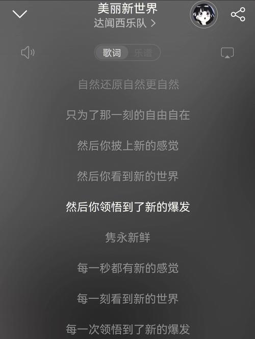 你的贪欲是否已经在失控的边缘?