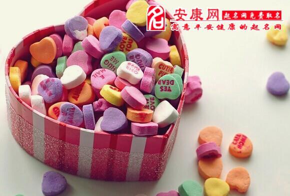 梦见甜味