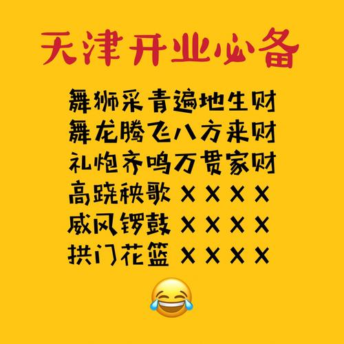 清明节领证的寓意