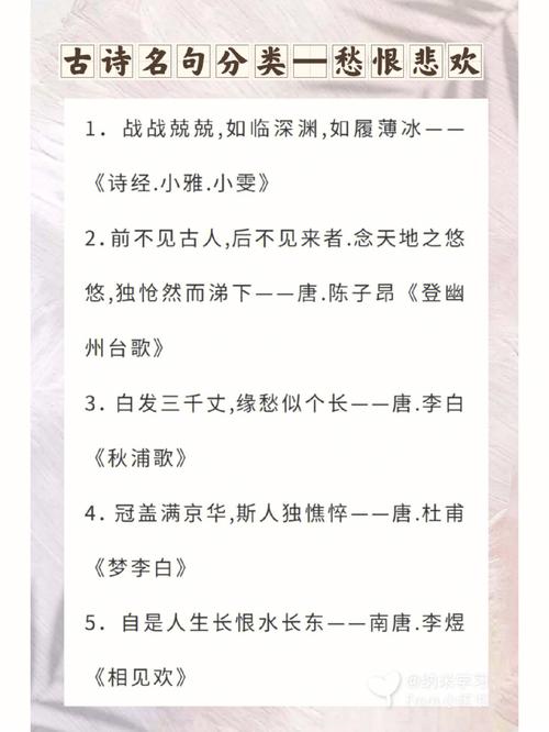漫卷柔暖有内涵的文艺微信名诗书气息满分