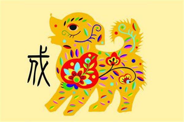 2019年9月属狗财运事业运势,适宜大展拳脚