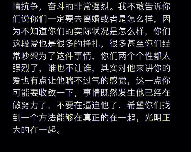 狮子座爱说谎的理由