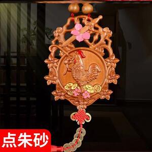 家里放什么可以斩断桃花运