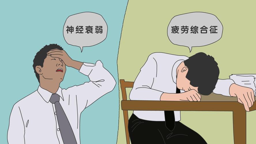 容易神经衰弱的八字
