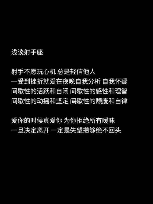 容易轻信他人,这些星座容到最后总被伤害