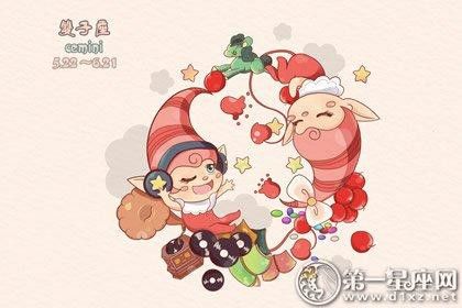 嘴上抹了蜜糖的星座
