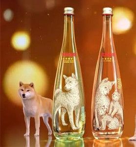 属狗的人最喜欢喝什么饮料