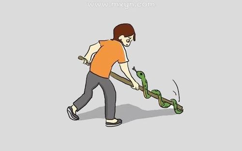 梦见分别，梦见与敌人分别